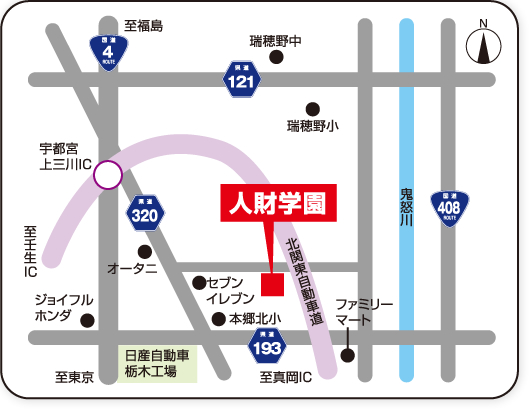アクセスMAP